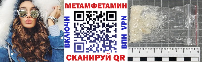 Купить  Мамадыш  Amphetamine Розовый 