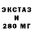 КЕТАМИН VHQ XOHDA 1