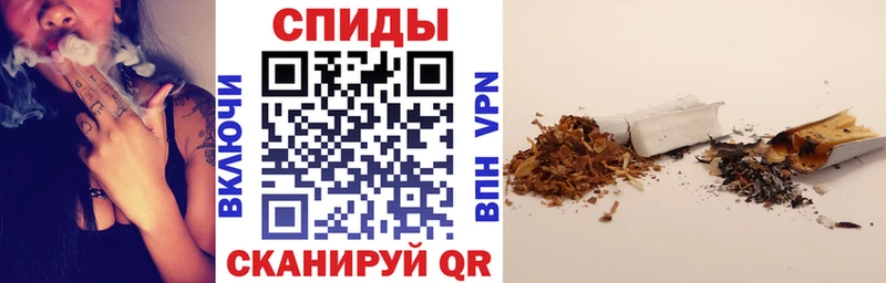 Купить закладки  Мамадыш  БУТИРАТ GHB 