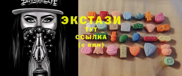 кокаин премиум Кинешма