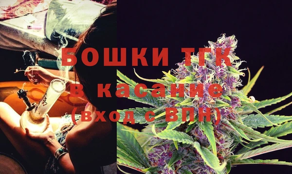 кокаин премиум Кинешма