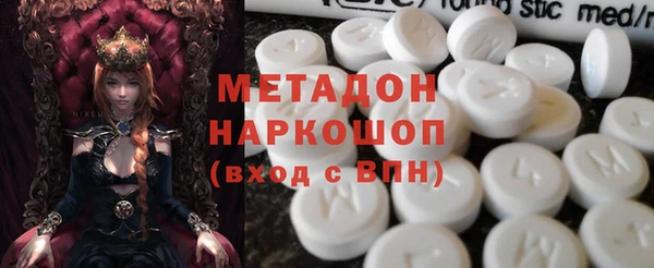 мдпв Киренск