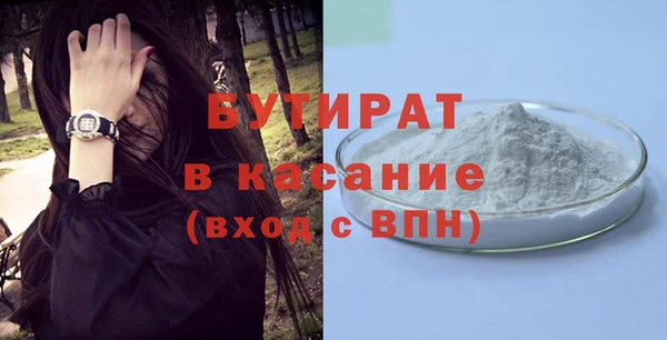 мдпв Киренск