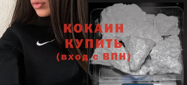 каннабис Чегем