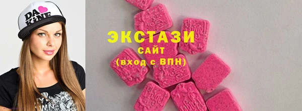 apvp Карталы