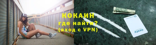 мдпв Киренск