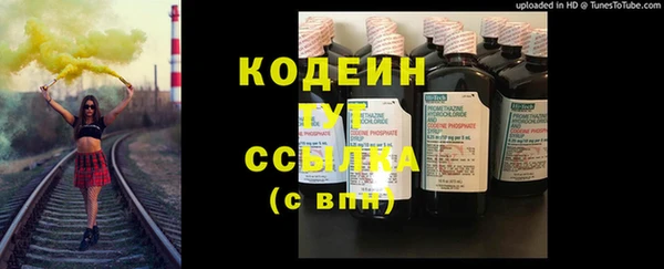 дурь Киреевск