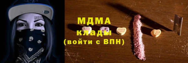 спайс Касимов