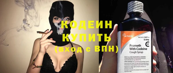 спайс Касимов