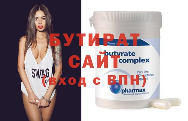 дурь Киреевск