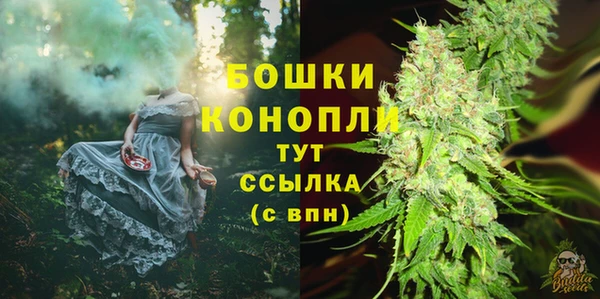 герыч Карпинск