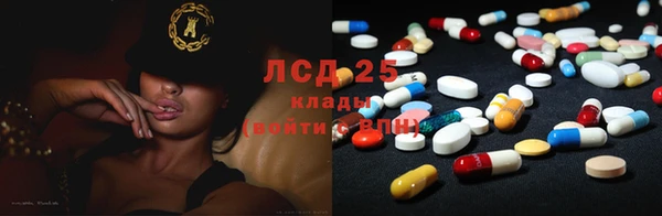 дурь Киреевск