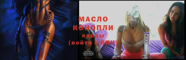 спайс Касимов