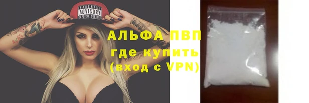 мдпв Киренск