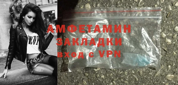 спайс Касимов