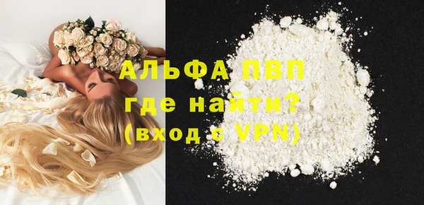 дурь Киреевск