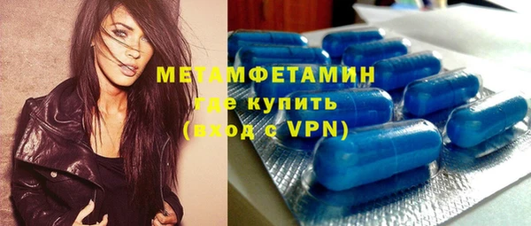спайс Касимов