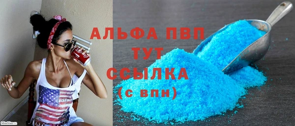 дурь Киреевск