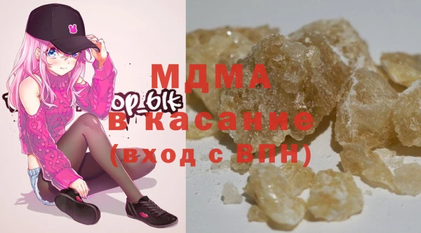 спайс Касимов
