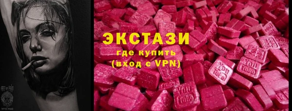 apvp Карталы