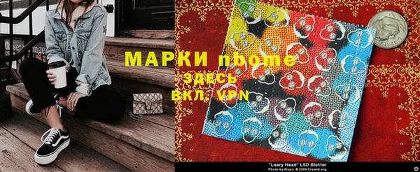 мдпв Киренск