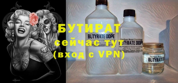 дурь Киреевск