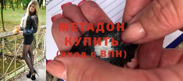 мдпв Киренск