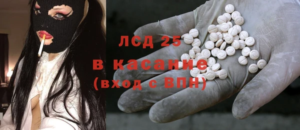 apvp Карталы