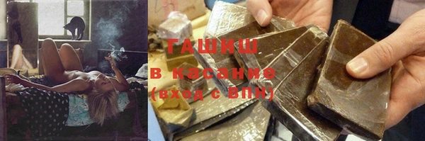 apvp Карталы
