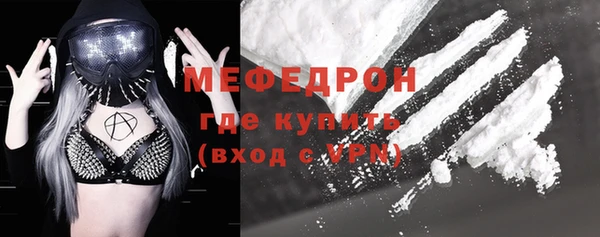 дурь Киреевск