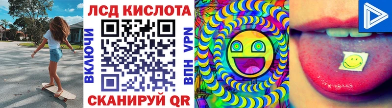 Купить  Мамадыш  Марки NBOMe 1,8мг 